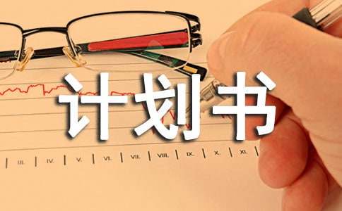 为什么智能指导能帮助提高篮球技能_0